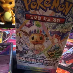 Korean Pokemon Card Lot Of Art Rares - Image 5