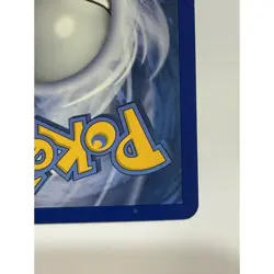 Pokemon Drilbur 8/12 Holo 2012 McDonald's Promo Vintage TCG Card Collectible - Image 5