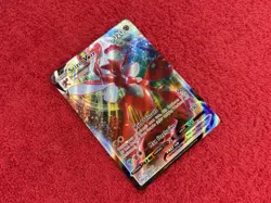 Pokemon - Scizor VMAX - 119/189 - SWSH03: Darkness Ablaze - Ultra Rare - NM - Image 2
