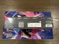 Pokemon TCG Terapagos EX Ultra Premium Collection UPC Box Sealed/New - Image 2