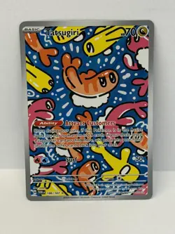 Pokemon Tatsugiri SV06 Twilight Masquerade Illustration Rare Holo 186/167 - Image 1