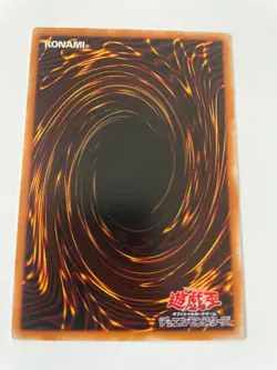 United We Stand - SY2-029 - Common - Unl Ed. - NM - Japanese - YuGiOh! - Image 2