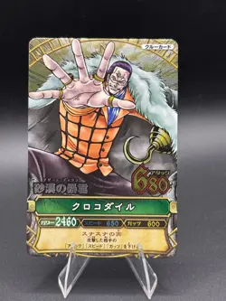 Crocodile C152 SR Foil One Piece OnePy Berry Match Bandai Tcg Ccg Japan Anime - Image 1