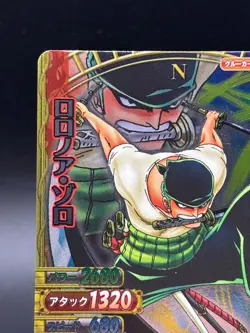Roronoa Zoro SR Foil C300-W One Piece OnePy Berry Match Tcg Ccg Bandai Japan - Image 2