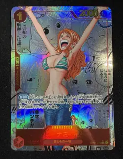 🦜 NAMI OP01-016 NM MANGA ALT ART PRB01 PREMIUM THE BEST ONE PIECE TCG JP - Image 1