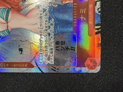 🦜 NAMI OP01-016 NM MANGA ALT ART PRB01 PREMIUM THE BEST ONE PIECE TCG JP - Image 5