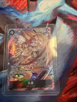 Kujaku Alt Art EB03-041 One Piece TCG Japanese USA seller - Image 1