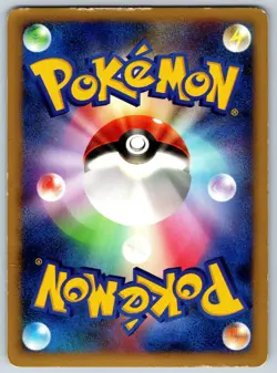 Mamoswine - 11th Movie Commemoration Set 006/009 Holo Pokemon Card MP - Image 2