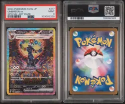Umbreon EX 217/187 Terastal Festival SV8a Japanese SAR PSA 9 MINT Pokemon card - Image 3