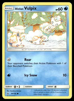 Alolan Vulpix 30/156 Pokemon Card Ultra Prism Common 60 HP Lightly Played CC - Image 1