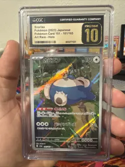 CGC PRISTINE 10 Snorlax 181/165 SV2A Japanese Pokemon Card 151 Art Rare 😴 - Image 1