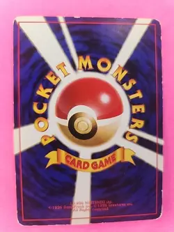 Brock's Rhydon Holo Japanese Gym Pokemon Card WOTC - Image 2