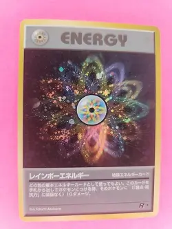 Rainbow Energy Holo Japanese Team Rocket Pokemon Card WOTC - Image 1