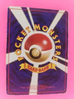 Rainbow Energy Holo Japanese Team Rocket Pokemon Card WOTC - Image 2