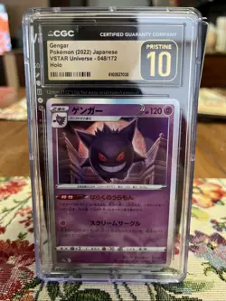 CGC 10 Pristine Gengar Holo 048/172 VSTAR Universe s12a Japanese Pokemon Card - Image 1