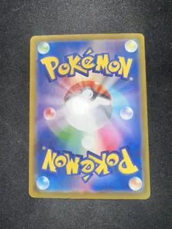 Mega Lucario EX 228/193 Mega Attack R Holo Pokemon TCG Card Japanese Mega Dreams - Image 2