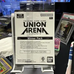 Union Arena C.C. Winner Promo Card - Sealed - UEPR/CGH-1-077 - Image 2
