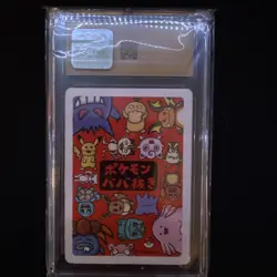 Meowth 2019 Pokemon Playing Cards JPN Old Maid CGC 10 Pristine - Image 2