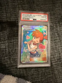 PSA 10 Misty's Favor SR 104/094 sm11 Sun&Moon Japanese pokemon card game 2019 - Image 1