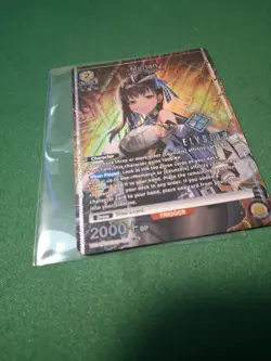Marian (001) R* GODDESS OF VICTORY NIKKE Union Arena English Card - Image 4
