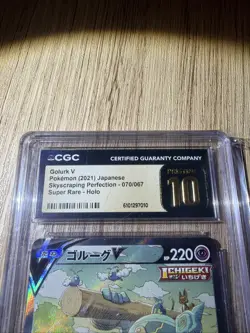 Golurk V 2021 Super Rare Holo 070/067 Japanese Pokemon Card CGC Pristine 10 - Image 3