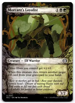 Morcant's Loyalist (Showcase) U Lorwyn Eclipsed 341 ECL - Image 1