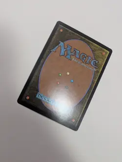 MTG - Formidable Speaker (Foil) - Lorwyn Eclipsed NM/M Condition - Image 3