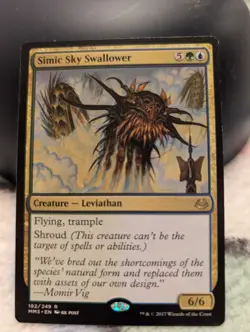 Simic Sky Swallower Modern Masters 2017 Rare Regular LP 12026 - Image 1
