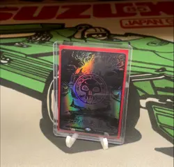 Land Set Phyrexian - Full Art (Oil Slick Raised Foil) Phyrexia: All Will Be One - Image 1