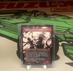 Solphim, Mayhem Dominus (Showcase) Phyrexia: All Will Be One Regular - Image 1