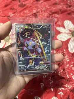 Hoopa Promo Card Pokemon The Movie Full Art Holo Foil 155/XY-P Japan Ungraded - Image 1
