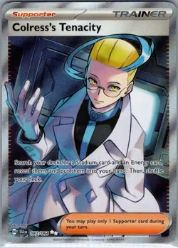 Colress's Tenacity 087/064 SV: Shrouded Fable - Pokemon Card - NM - Image 1