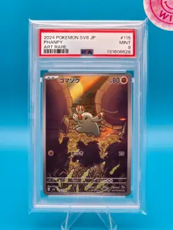 PSA 9 - 2024 POKEMON JAPANESE SV8-SUPER ELECTRIC BREAKER 115 PHANPY ART RARE - Image 1