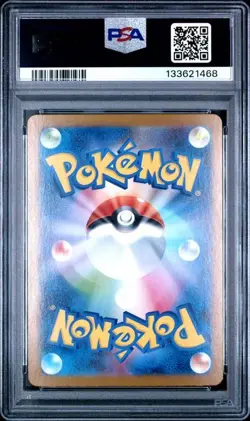 PSA 10 Alakazam #071/063 Art Rare - Mega Symphonia Japanese Pokemon TCG Card - Image 5