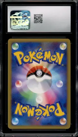 CGC 10 Gem Mint JPN Pichu Holo SoulSilver Coll. 1st Ed. 031/070 Vintage Pokemon - Image 2