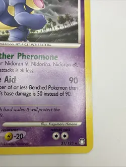 Nidoqueen 31/123 Mysterious Treasures Regular Rare Pokemon Card - Image 5