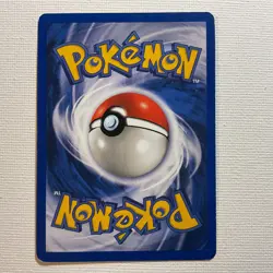 Pokemon TCG Dark Alakazam Team Rocket 1/82 Unlimited Holo Lightly Played - Image 2
