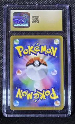 2022 POKEMON JAPANESE DARK PHANTASMA, CHARACTER RARE SNORLAX CGC 10 PRISTINE - Image 2