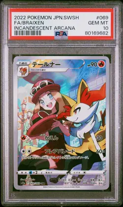 2022 Pokemon Japanese incandescent Arcana #069 Braixen PSA 10 Gem Mint Serena - Image 1