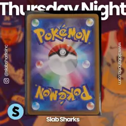 2023 POKEMON RAGING SURF (JAPANESE) #064/062 MANTYKE ART RARE - Image 2