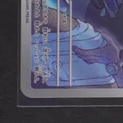 2023 POKEMON RAGING SURF (JAPANESE) #064/062 MANTYKE ART RARE - Image 4