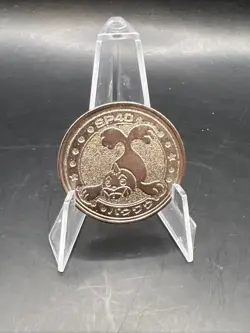 SEEL Pokemon Battle Coin Silver Japanese Very Rare Nintendo Japan F/S - Image 1