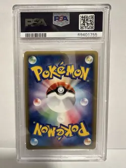 2001 Pokemon Japanese Expedition #127 Tyranitar Holo 1st Edition PSA 10 - Image 4