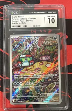 💎 CGC 10 GEM MINT 💎 Brute Bonnet 077/066 Art Rare Ancient Roar sv4K Pokemon - Image 1