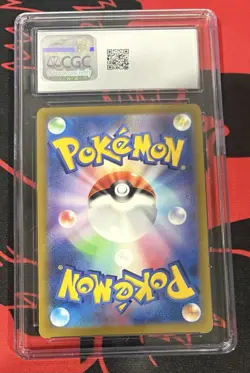 💎 CGC 10 GEM MINT 💎 Brute Bonnet 077/066 Art Rare Ancient Roar sv4K Pokemon - Image 2