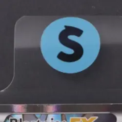 2013 POKEMON XY PROMOS #XY122 BLASTOISE EX FULL ART - Image 3