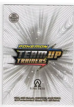 POKEMON TEAM UP TRAINERS -CLAIR & DRAGONAI (DRAGONITE) * CRACKED ICE HOLO* - Image 2