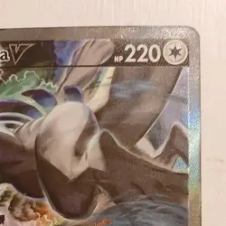 Pokemon Lugia V Alternate Art Ultra Rare Full Art Holo 186/195 - Silver Tempest - Image 4