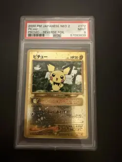 Pichu 172 Reverse Holo Neo 2 Promo Pokemon Japanese PSA 9 No Bids From USA! - Image 3
