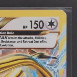 2016 POKEMON XY FATES COLLIDE #79/124 LUGIA BREAK - Image 5